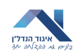 לימודי נדלן