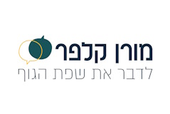 הרצאות לעובדים