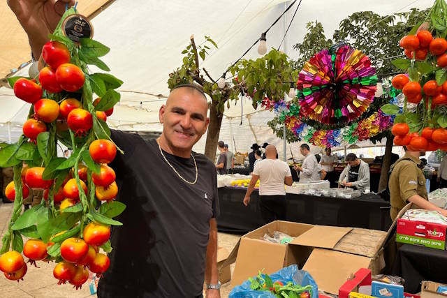 שוק ארבעת המינים בירושלים