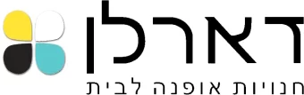 Darlain