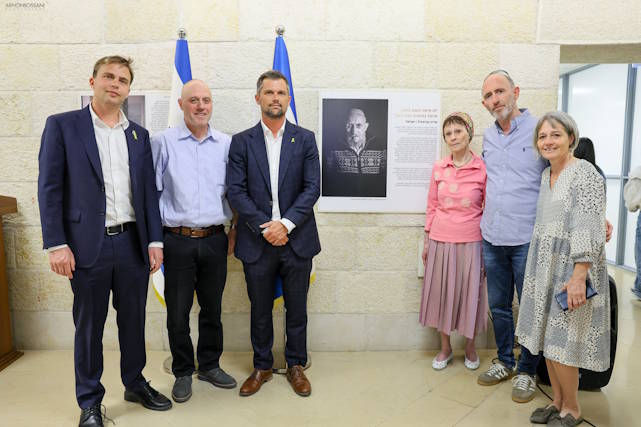 תערוכה בירושלים באפריל 2025
