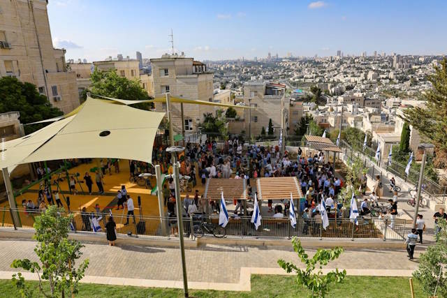 גן גלעינית בירושלים 2025