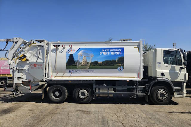 משאית זבל בירושלים 2025