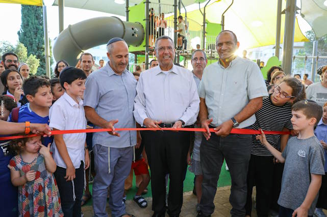 גן מכוור ירושלים ספטמבר 2025