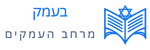 מקומון אזור העמקים