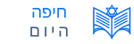 מקומון חיפה היום