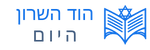 מקומון הוד השרון
