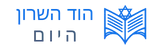 מקומון הוד השרון