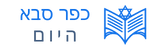 מקומון כפר סבא