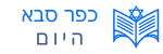 מקומון כפר סבא