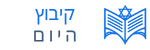 מקומון הקיבוצים