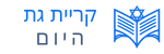 מקומון קריית גת