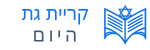 מקומון קריית גת