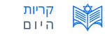 מקומון קריות