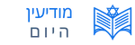 מקומון מודיעין