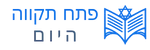 מקומון פתח תקווה
