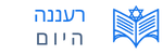 מקומון רעננה