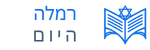 מקומון רמלה