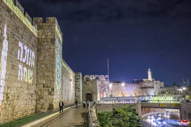 חגיגת חג החנוכה בירושלים 2025