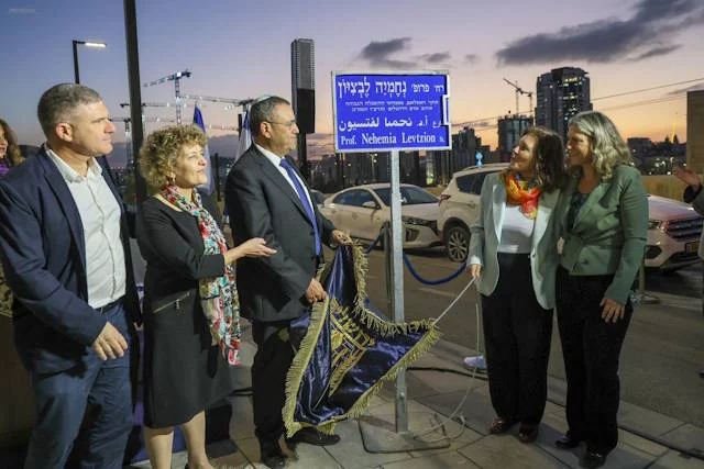 רח' נחמיה בן ציון ירושלים 2025