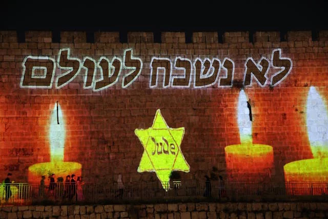 יום השואה 2026 בירושלים
