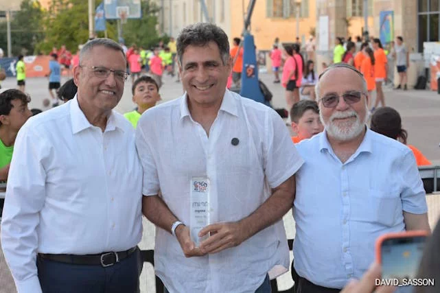 תחרות STREETBALL בירושלים 2026